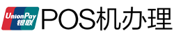 赫章POS机办理